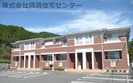 南海高野線/林間田園都市駅 バス:10分:停歩2分 2階 築19年の外観