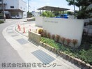  和歌山線/岩出駅 徒歩22分 2階 築5年