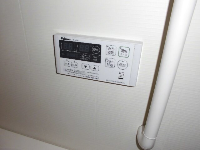  モイス・シャームⅡ