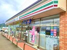 セブンイレブン和歌山下三毛店様(コンビニ)まで1355m コート・ヴィラージュＡ