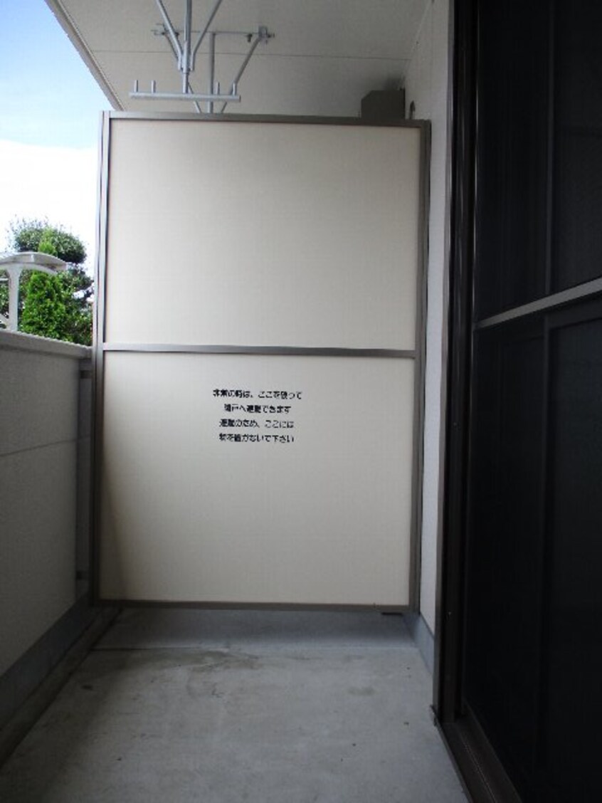  和歌山線/岩出駅 徒歩2分 1階 築9年