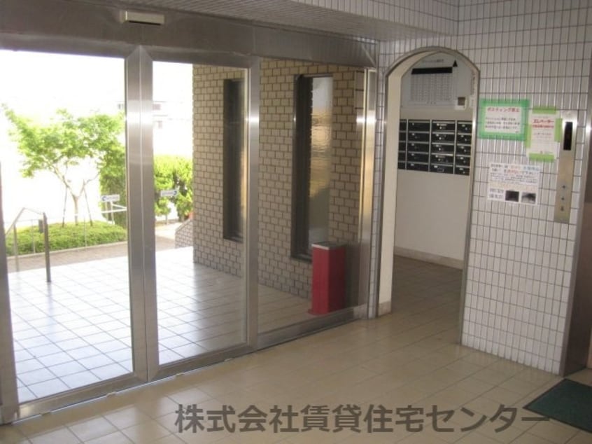  グリーンヒル波分