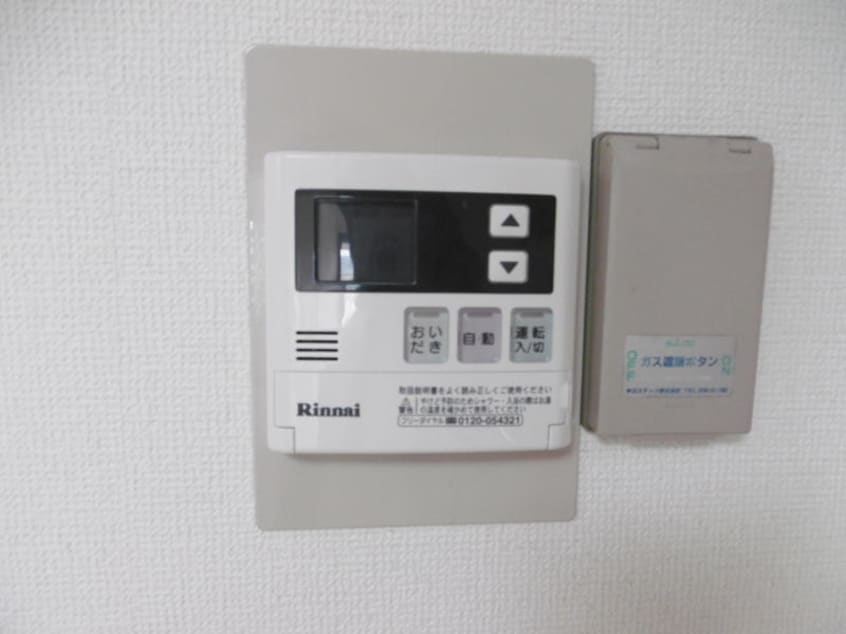  グリーンヒル波分