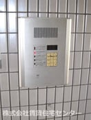  グリーンヒル波分