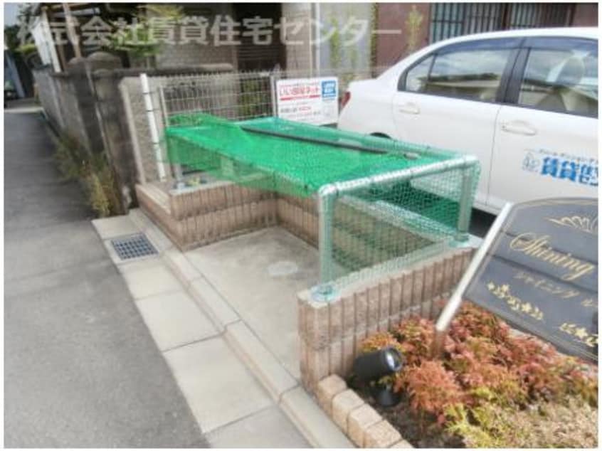  阪和線・羽衣線/紀伊中ノ島駅 徒歩8分 2階 築10年