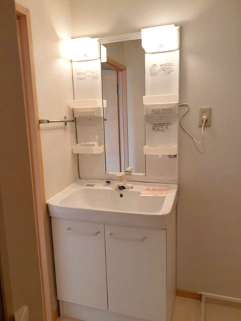 同仕様 エルディムⅡ