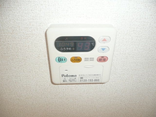  和歌山線/下井阪駅 徒歩7分 2階 築16年