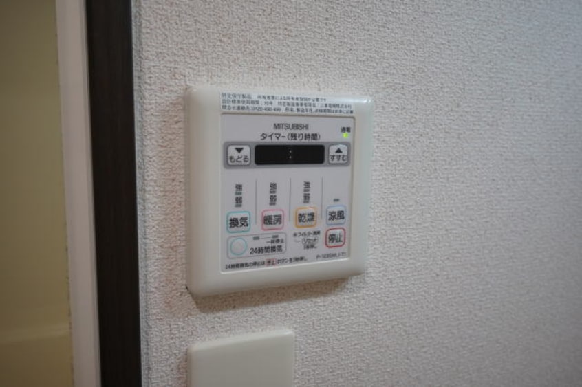  きのくに線・紀勢本線/紀和駅 徒歩6分 1階 築13年