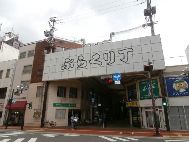 ぶらくり丁商店街様 934m きのくに線・紀勢本線/紀和駅 徒歩6分 1階 築13年