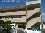 きのくにコーポ