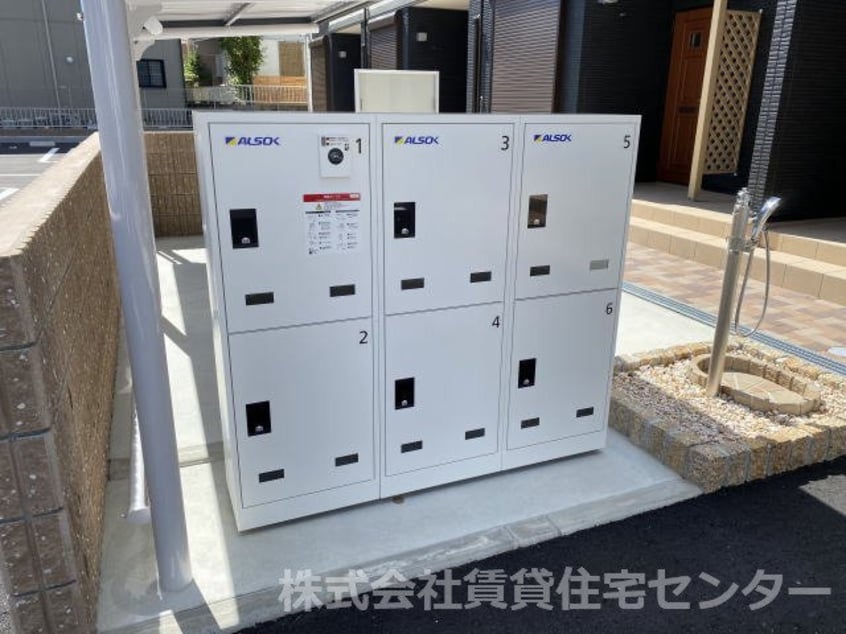  和歌山線/岩出駅 徒歩30分 1階 築3年