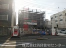 南海本線/和歌山市駅 徒歩10分 3階 1年未満の外観