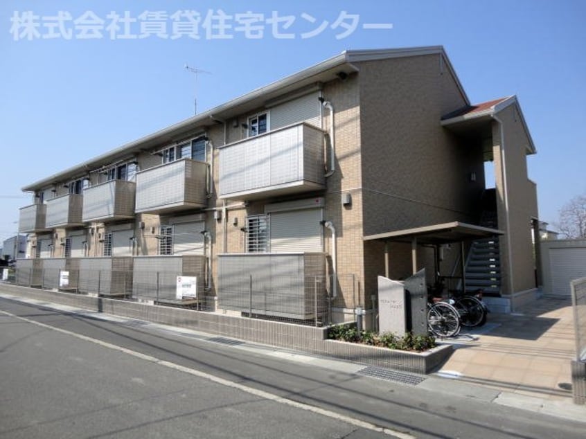  セジュールショコラ