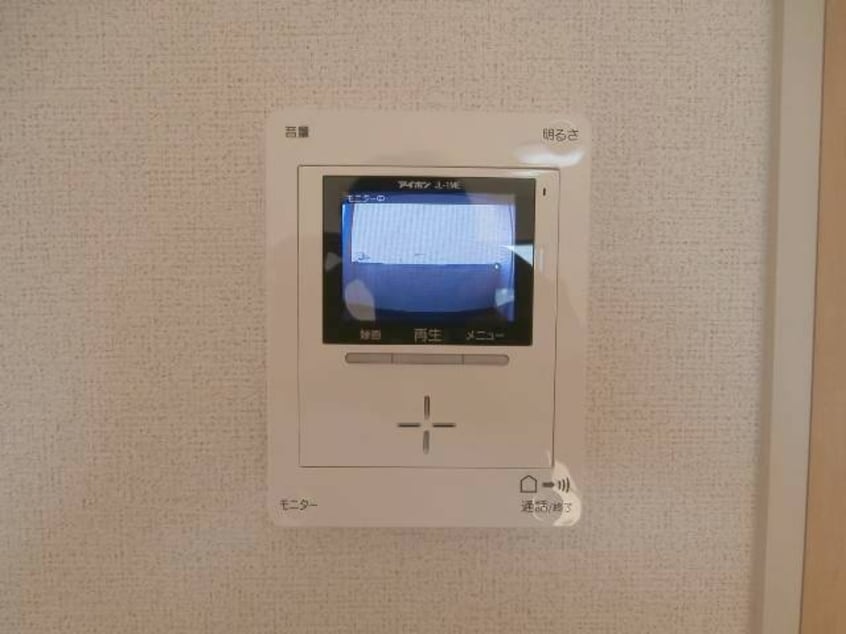  きのくに線・紀勢本線/宮前駅 徒歩14分 3階 築9年