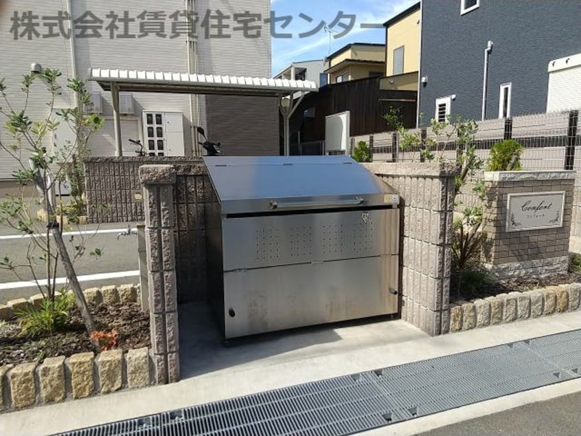  きのくに線・紀勢本線/和歌山市駅 徒歩26分 2階 築5年