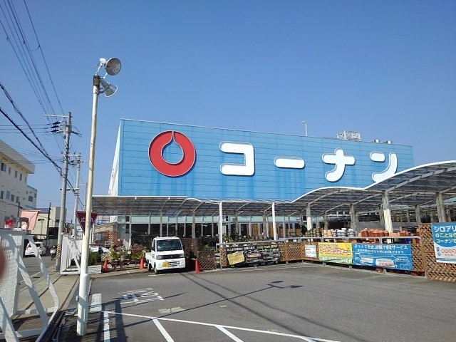 ホームセンターコーナン和歌山店様(電気量販店/ホームセンター)まで1373m 南海本線/和歌山市駅 バス6分日赤医療センター前下車:停歩2分 3階 築9年