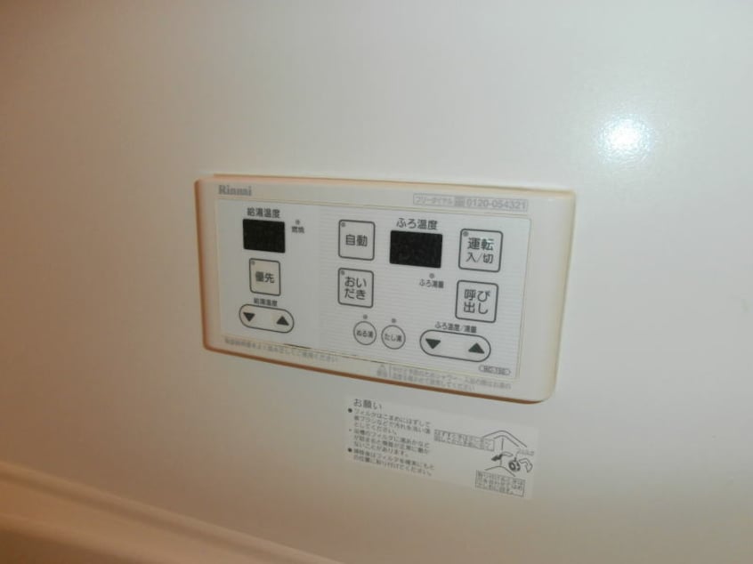  セジュール岡崎