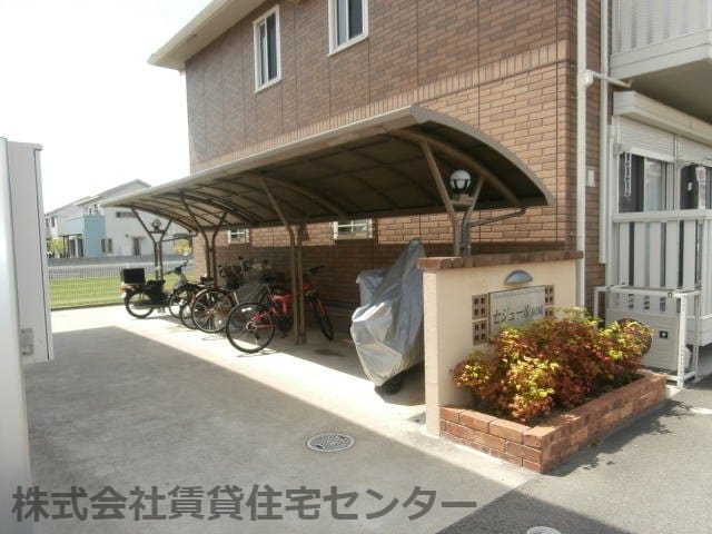  セジュール岡崎