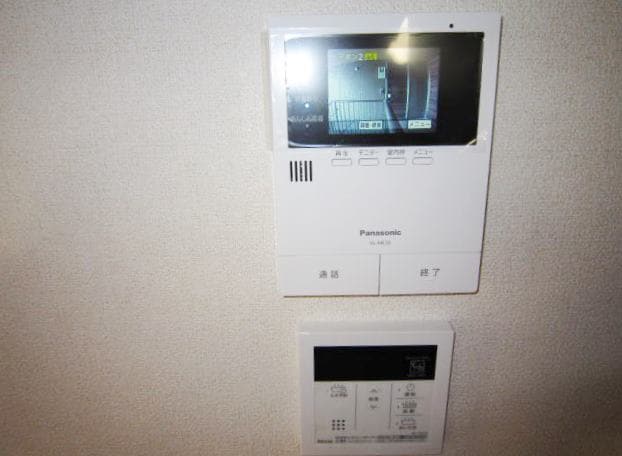  和歌山線/岩出駅 徒歩33分 2階 1年未満