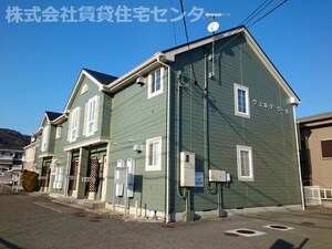 ヴェルダ・クーボ