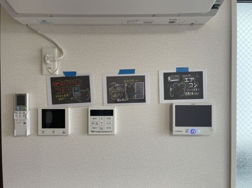  南海本線/和歌山市駅 徒歩21分 2階 築1年