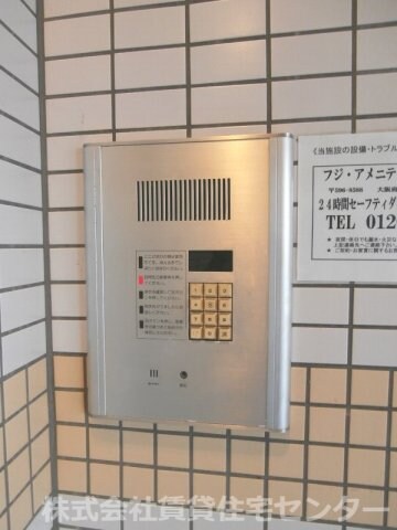  阪和線・羽衣線/紀伊中ノ島駅 徒歩6分 1階 築35年