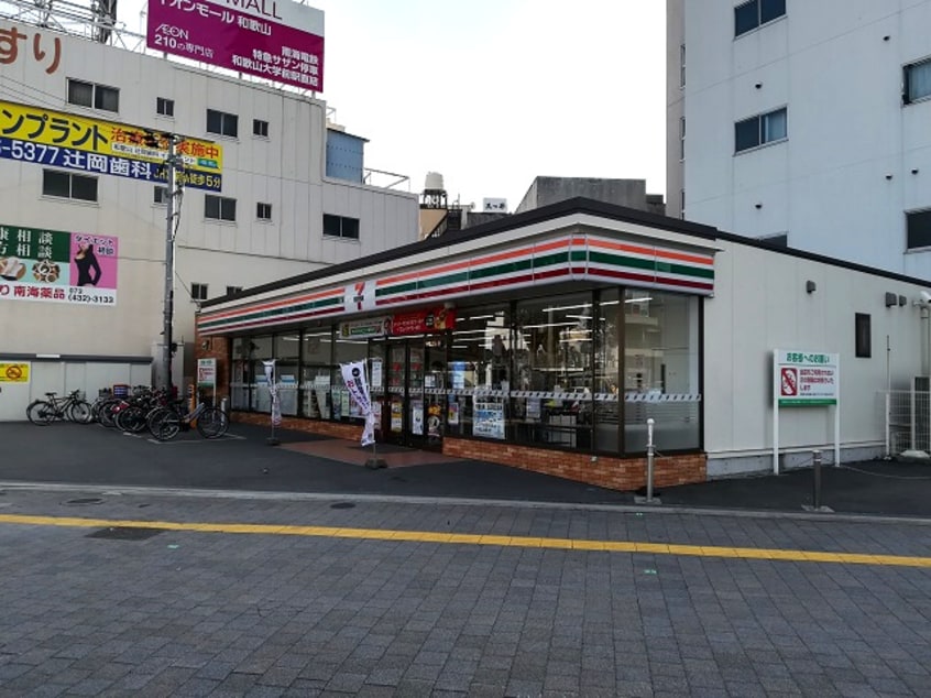 セブンイレブン和歌山市駅前店様(コンビニ)まで419m きのくに線・紀勢本線/和歌山市駅 徒歩5分 2階 築2年