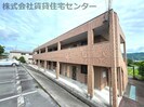 和歌山線/紀伊山田駅 徒歩7分 2階 築17年の外観