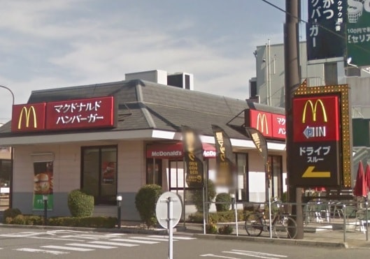 マクドナルド 24号粉河店様(ファストフード)まで710m センチュリーハイツ