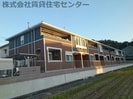 エテルノ セロの外観