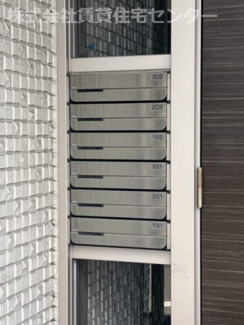  南海本線/和歌山市駅 バス4分県庁前下車:停歩4分 1階 築9年