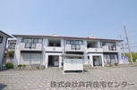 グリーンフル福田