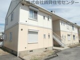 グリーンフル梅田