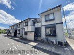 グリーンフルカマダ
