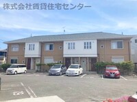 シャーメゾン･セレナ