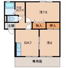 グリーンフル今中 2DKの間取り