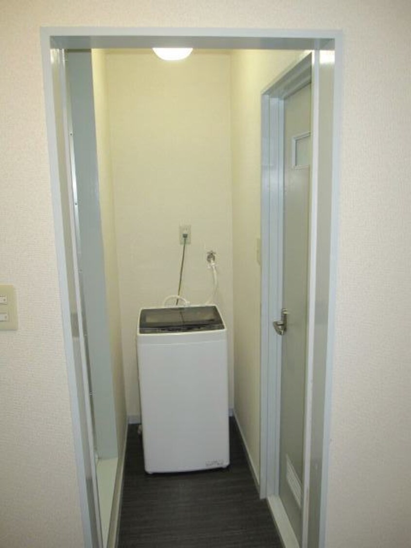 同仕様 グリーンフル湯峯