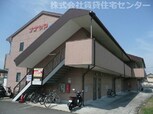ナナヤマホーム岩出
