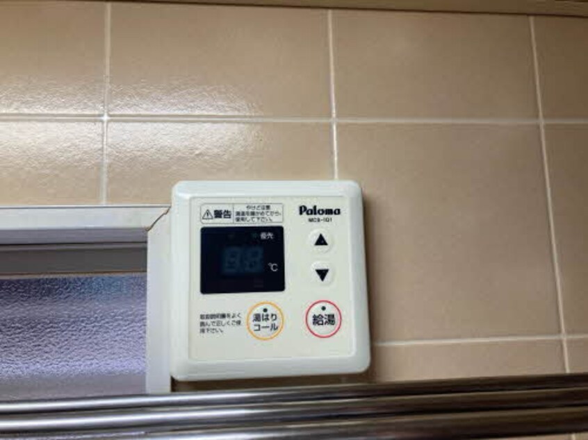  和歌山線/岩出駅 徒歩23分 1階 築35年