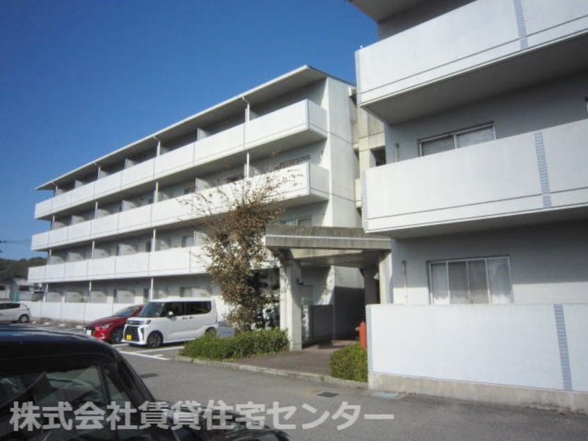  グリーンフルいがみ