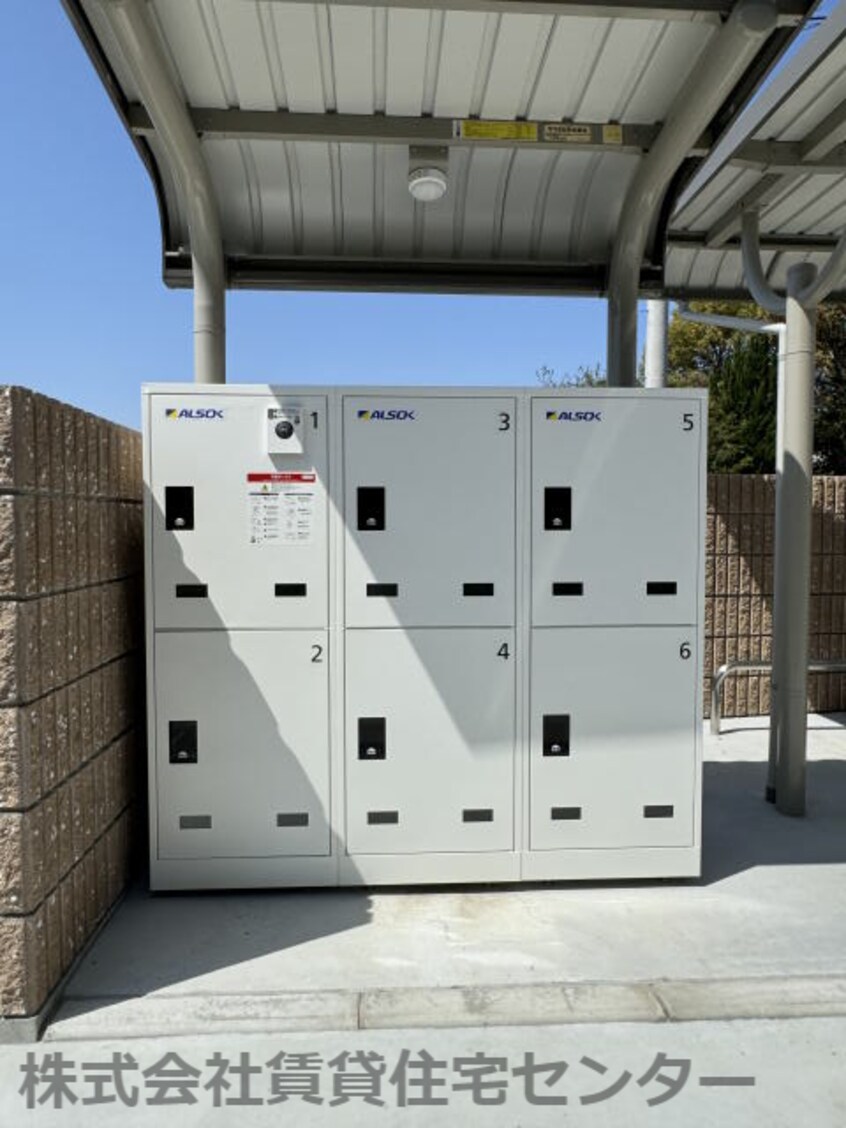 宅配ボックス アーバンハウス根来Ⅰ