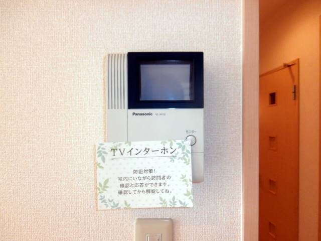  サンヴィレッジ田尻A棟