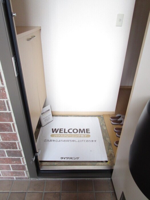  サンヴィレッジ田尻A棟