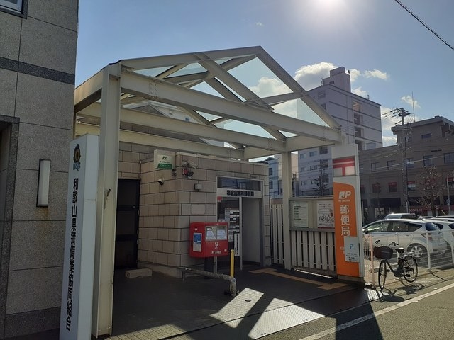 和歌山本町郵便局様 850m きのくに線・紀勢本線/紀和駅 徒歩8分 2階 建築中