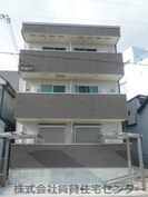 阪和線・羽衣線/紀伊中ノ島駅 徒歩8分 3階 築10年の外観