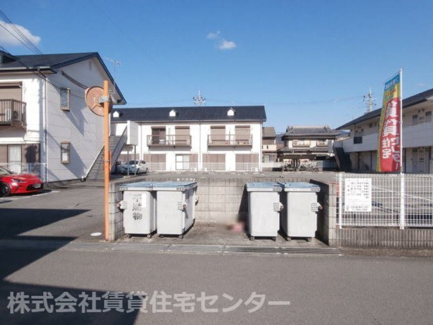  グリーンプラザ