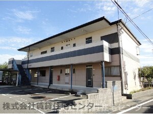 グリーンフルうちた