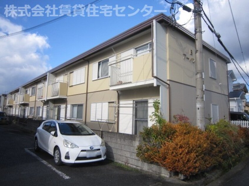  和歌山線/岩出駅 徒歩15分 2階 築36年