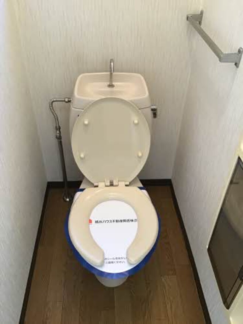  和歌山線/岩出駅 徒歩15分 2階 築36年