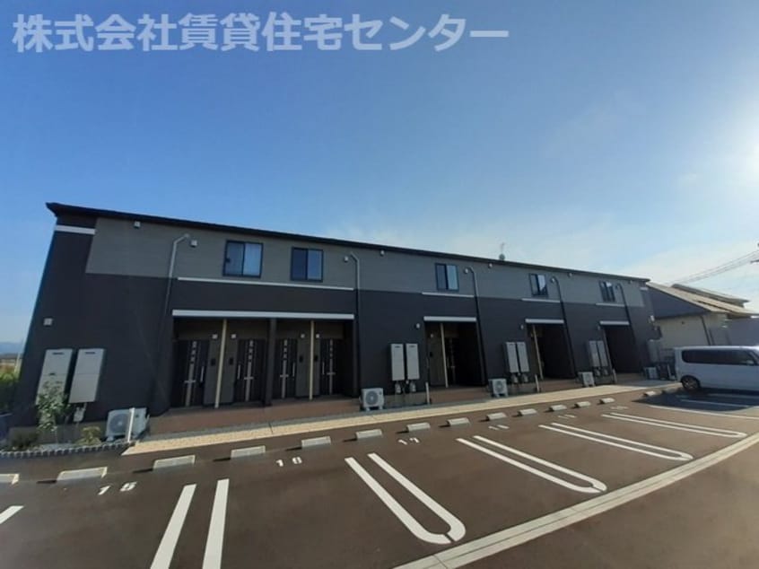  ピオニール紀の川Ⅱ